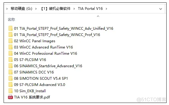 一步到位，博图TIA下载、安装、仿真、授权_西门子_02